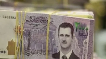 أسعار الليرة السورية اليوم وتحديثات العملات في المحافظات